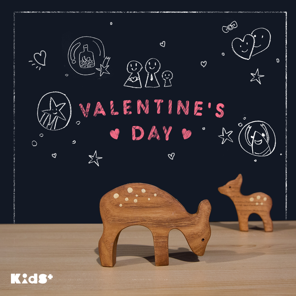 WOODEN MOODEN x ValentinesDay