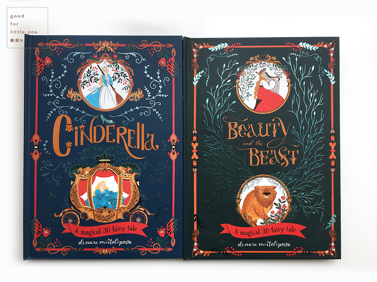 立體紙雕書 Cinderella